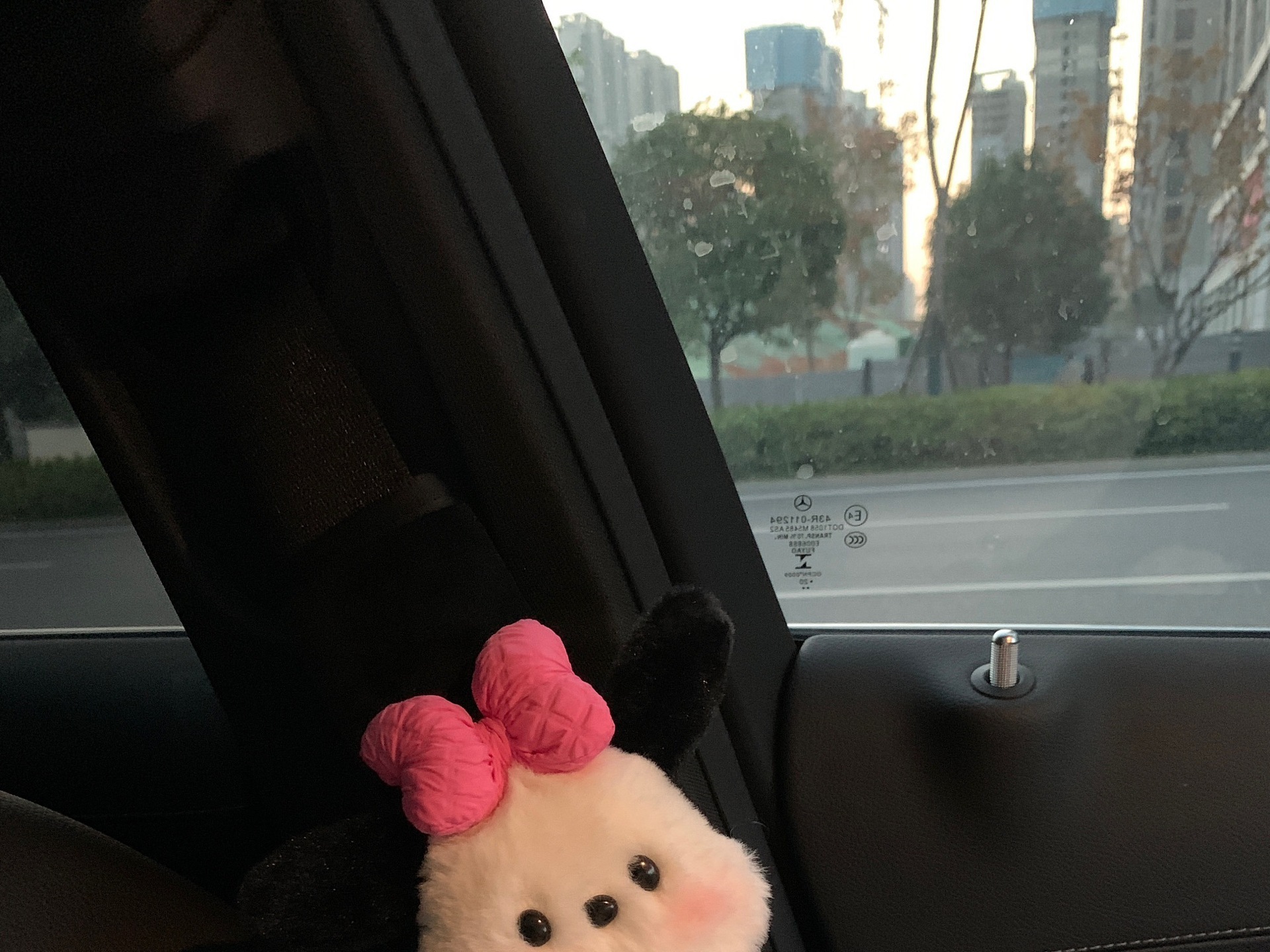 Pagou car seat belt shoulder pad car cute car accessories girl car good things new car gift