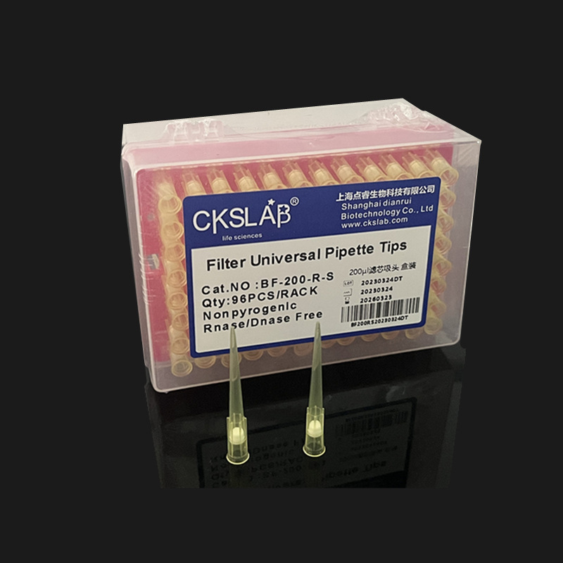点睿CKSLAB希开 移液滤芯吸头200UL BF-200-R-S 黄色50mm 96支/盒