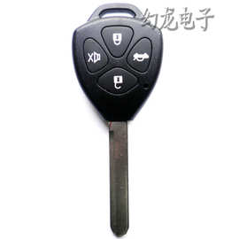 比亚迪F3遥控钥匙 直柄遥控器 汽车原车遥控器改装 直柄遥控钥匙