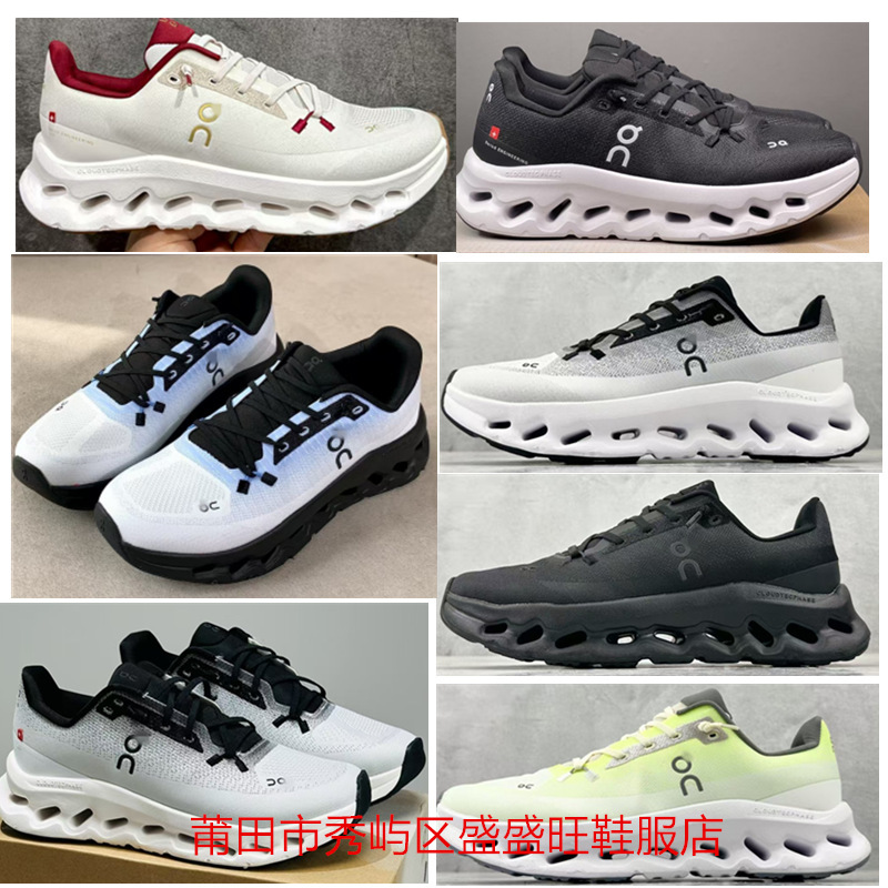 Shoes Pure Original Cross-Border on Cloudtilt New Casual Shoes Running Sports Training Men's and Women's Shoes Light Purple
