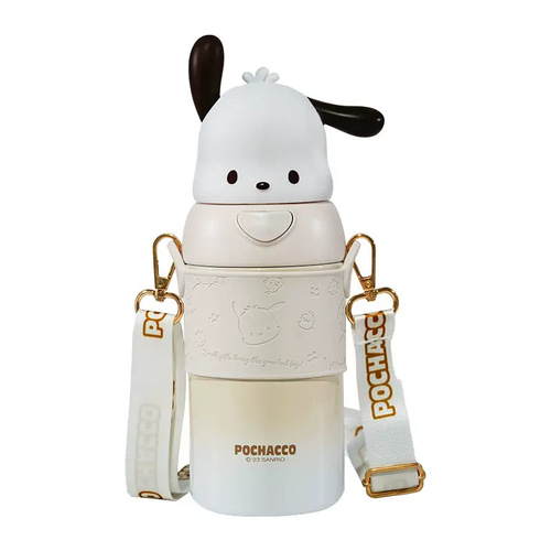 Sanrio Mukuyuki Dog Insulated Cup for Girls, Food-Grade 316, Child-Safe Straw Water Bottle, School-Specific Water Bottle