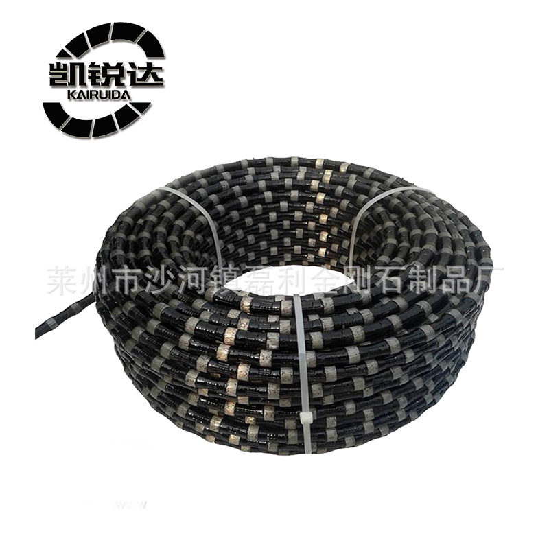凯锐达厂家供应钢筋混凝土切割绳  切割钢厂炉底料绳金刚石串珠绳