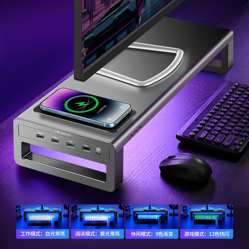 Vaydeer ciervos para monitor de metal elevada soporte pantalla portátil multifuncional USB inalámbrico