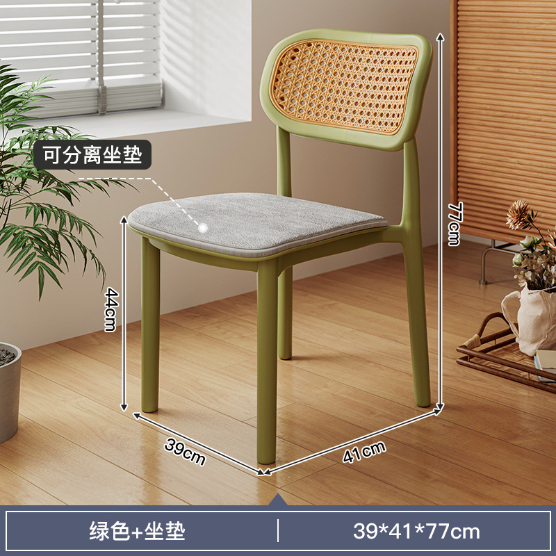 Silla de comedor de caña nórdica silla de plástico respaldada silla de comedor moderna simple silla de ocio al aire libre apilada