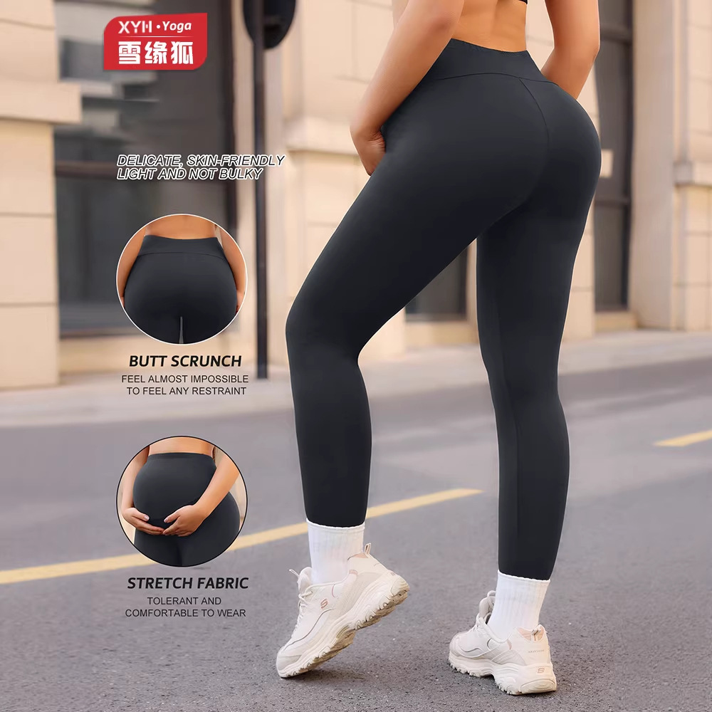 European and American Style Nude Slim Maternity Yoga Pants for Women, High-Waisted Non-Slip Maternity Leggings, Non-Tightening Sports Maternity Pants