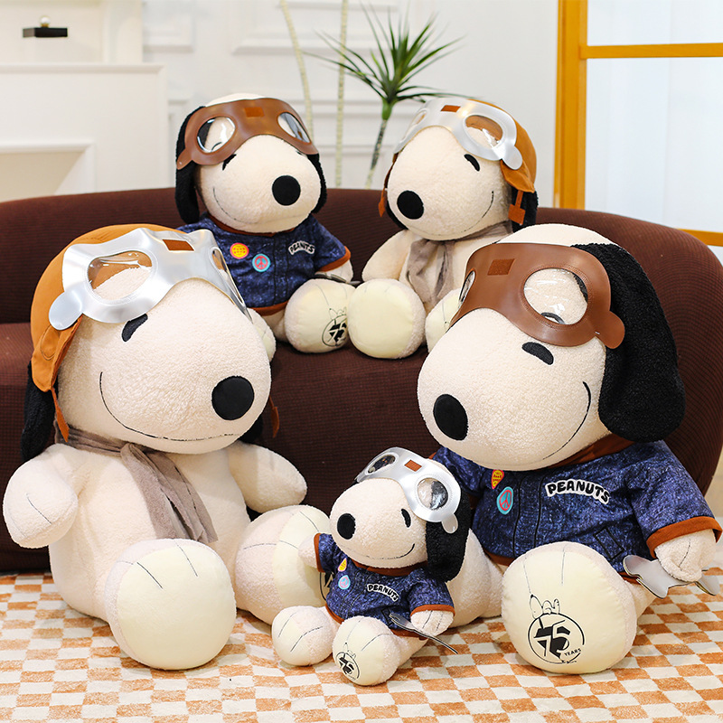 Snoopy Cross-Dressing Pilot Stuffed Toy Cute Dressing Repairman Dog Doll Car Pillow Rag Doll