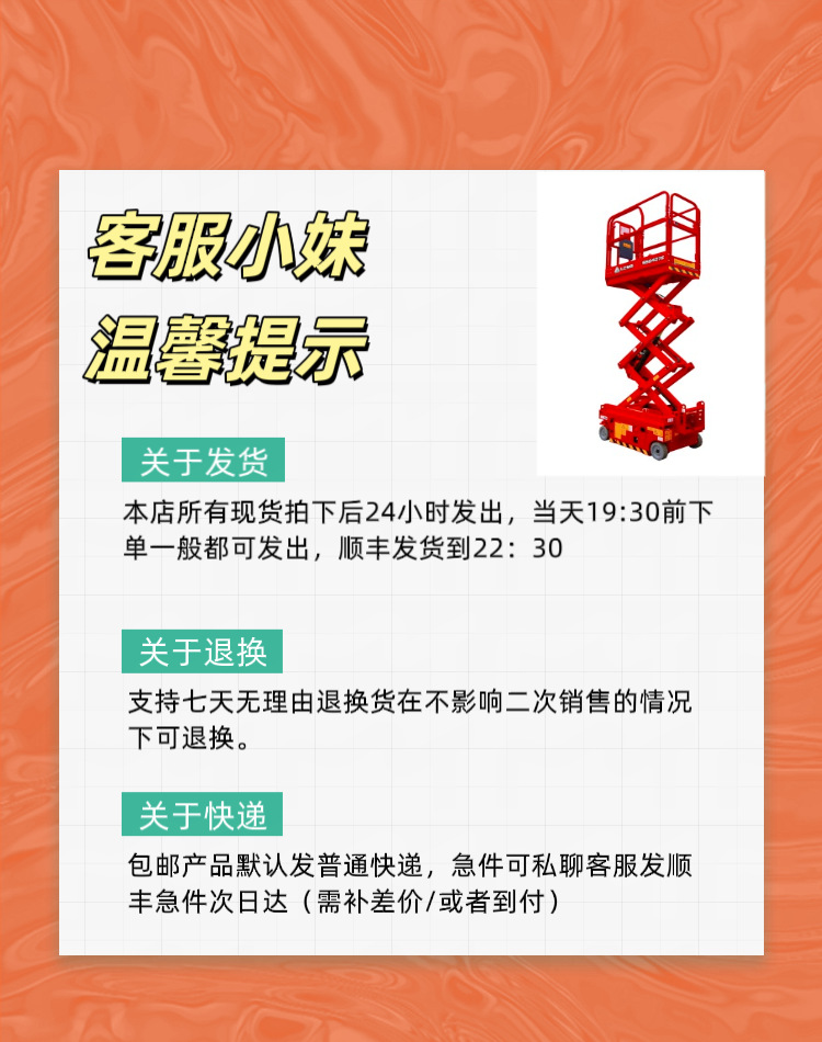O1CN01P3OzLn1XrWESUq7w5_!!2222504312977-0-cib.jpg