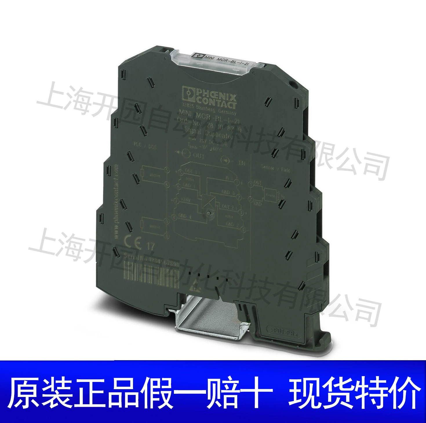 Преобразователь измерения температуры - Mini MCR-BL-PT100-I-NC-2810489 Phoenix