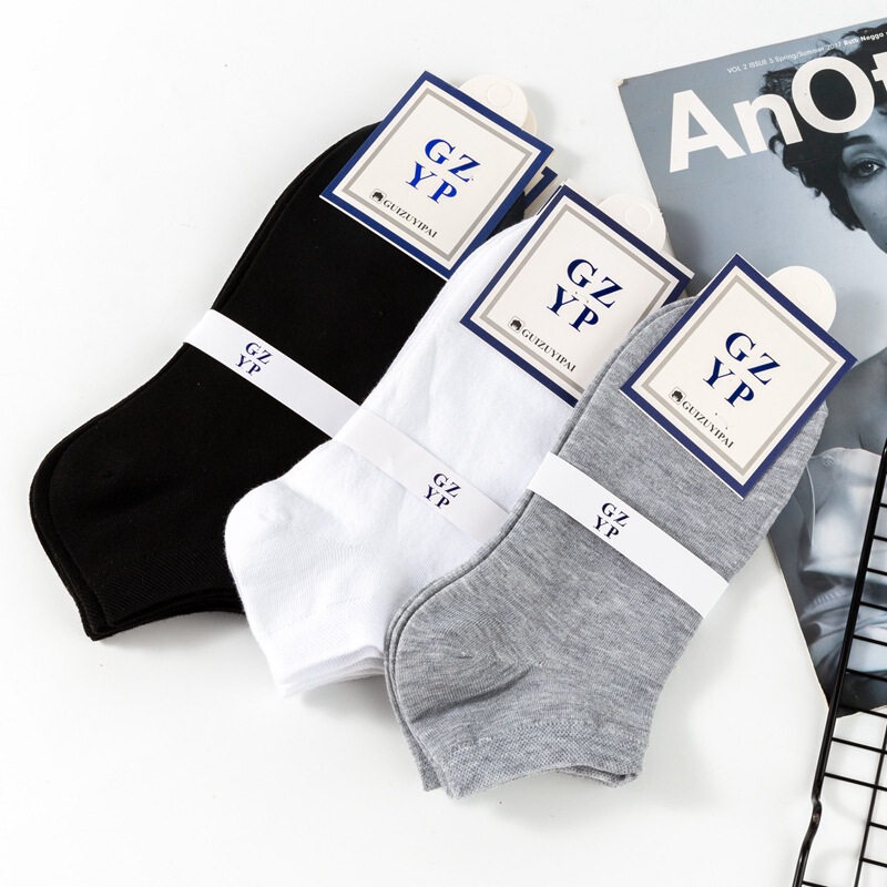 Socks manufacturers wholesale men's short socks summer sweat-absorbent short tube thin spring and summer black white men's shallow-cut boat Socks