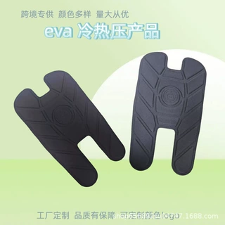 eva户外真人CS防护垫冷热压加工成型摩托车缓冲气泡坐垫模压一体