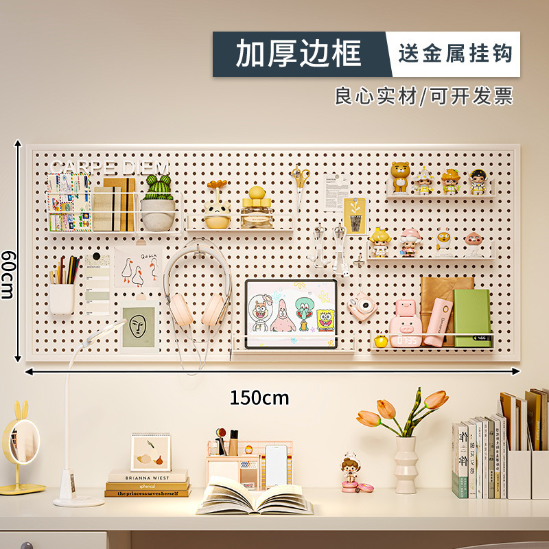 Agujero tablero pared almacenamiento rack dormitorio pantalla estante colgante tablero estudio escritorio organización estante de almacenamiento