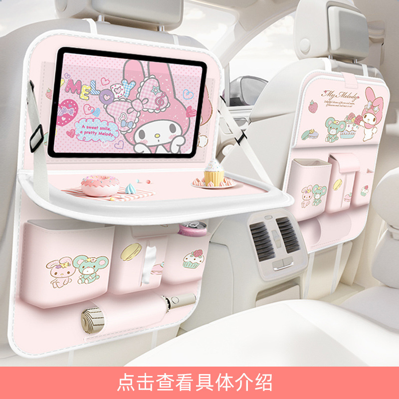 Melody New Car Interior Set Car Accessories Cute Decorations Car Seat Back Storage Hanging Bag Headrest for Women