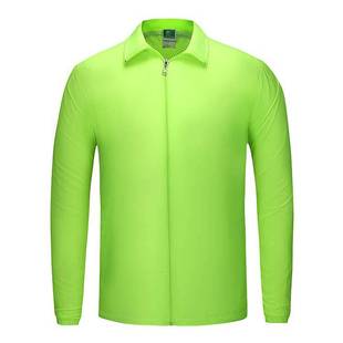 SGBL/TS 014A# peach long sleeve advertising solid color blank windbreaker support printing logo