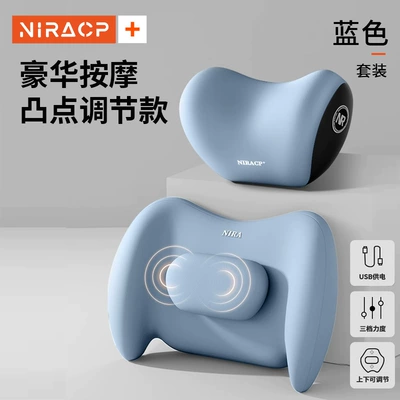Driver's Seat Lumbar Support, Waist support - luxury-massage-bump-adjustment-model-blue-headrest-lumbar-support-set-shopkeeper-recommends