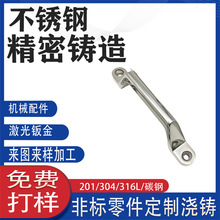 304���P䓹����z�����T��� 316���P��T�������� ����܇���C�ӹ�