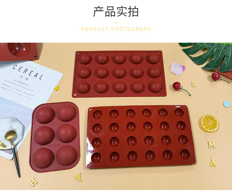 半圆硅胶模具-详情页_12.jpg