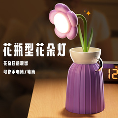 人気のある花灯寝室の雰囲気灯バラの置物