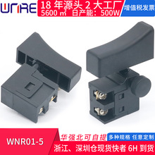 WNR01-5���ֳ�����_�P���i 늄ӹ����Р��C����w�C��ֱ�