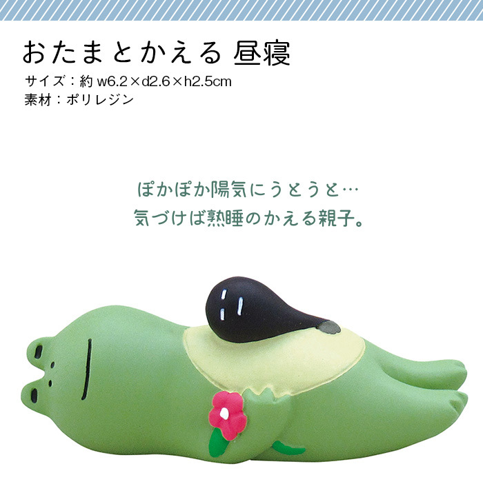 O1CN01Fp1Mg71eVi8BDrBDs_!!1221