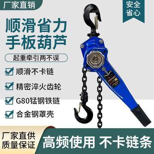 �ְ���J���ñ�y�o�����o��С������0.75��1.5���ְ��֓u�����J
