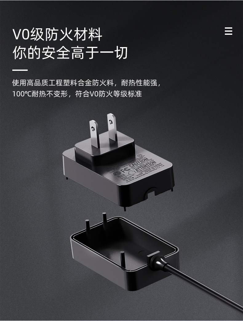 12V3A美规详情_07.jpg