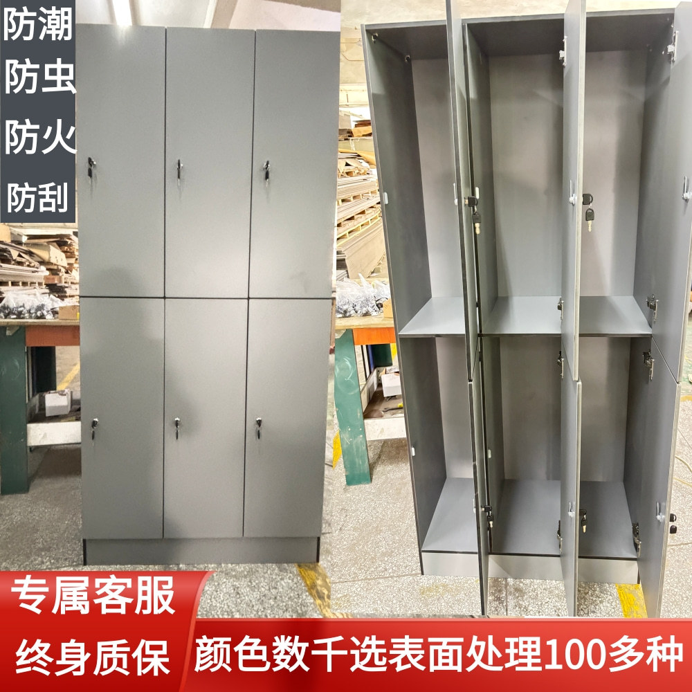 �����ذ�ԭľɫ����Ա����Ӿ���٤����������Z�Ͳ�ƴװHPL�����