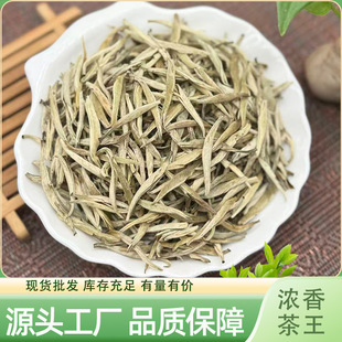 �V���M�h���򻨲����������wѩ�����;G��Դ�^�S��ɢ�b���l250g