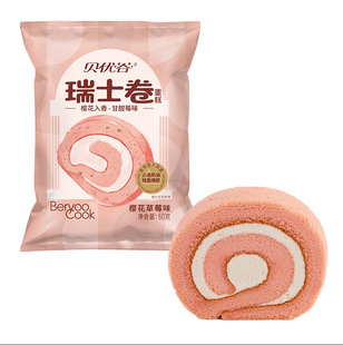 ؐ������ʿ�����⣨�ѻ���ݮζ��60g