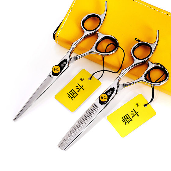 Genuine goods pipe Barber scissors hairdressing scissors flat tooth scissors professional hair stylist hair thinning scissors tool special suit