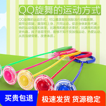 ������ͯ��ߴ������W�������_�����������_�hҹ�����D˦�ȭhȦ