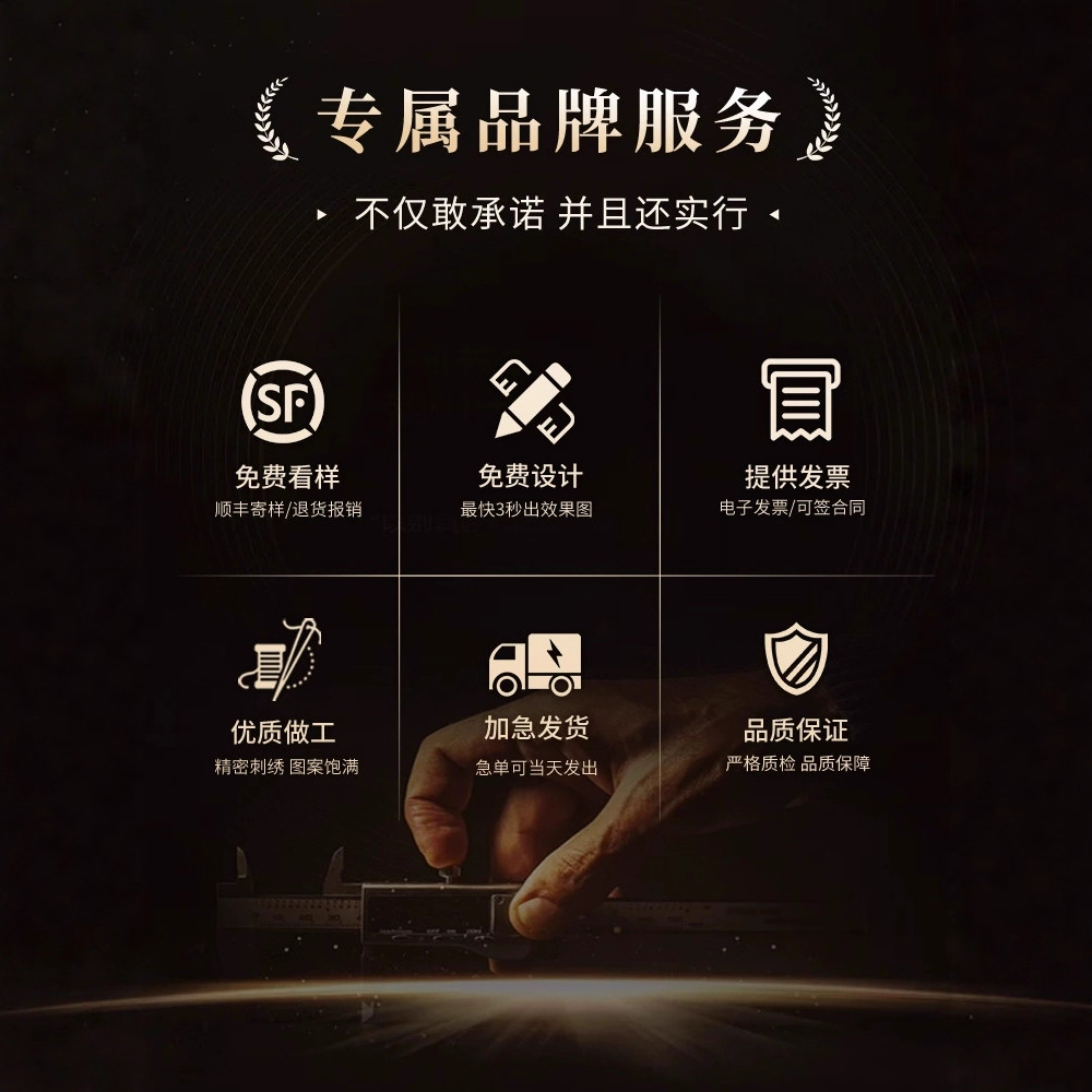 氷糸科技生地速乾シームレスゴム半袖tシャツ男性夏無痕氷糸tシャツ純色poloシャツ