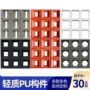 单双面跨境轻质pu文化石