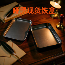 开窗现货方形金属盒小批量指甲刀指甲钳包装连体黑色银色马口铁盒