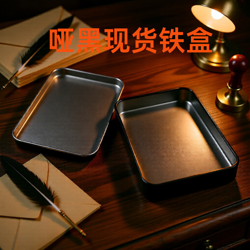 Window Ready-Made Square Metal Box Small Batch Nail Clipper Nail Clipper Packaging Conjoined Black Silver Tinplate Box