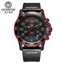 ��ʿOCHSTIN��ʿ�ֱ�ʱ��ҹ���������һ������