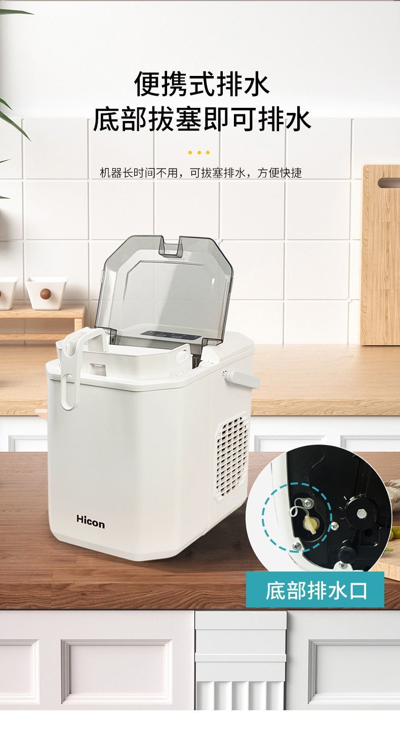 0fa1f415-156b-45e6-b518-624401ab7951.jpe