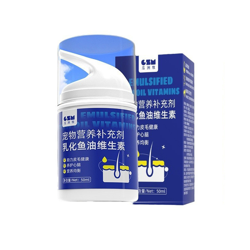 Aceite de pescado emulsionado, aceite de hígado de bacalao para gatos, vitaminas para perros, alivio general, suplementos nutricionales suministrados directamente por los fabricantes de mascotas