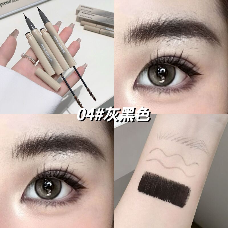 kakashow立体双头双效眉笔野生眉黑色防水持久立体丝滑显色染眉膏|undefined