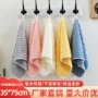 洗脸男女速干柔软毛巾