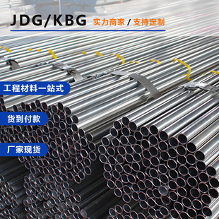 jdg/kbg���ٴ�����늚�����߾��ܟ���\���ٴ�����jdg20/25/32��