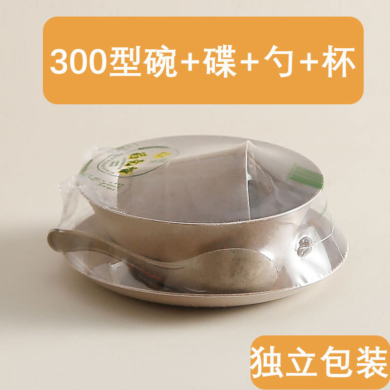 4종세트 [그릇+접시+숟가락+컵] 20개입 개별포장 ♜ ♜