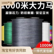 �����R�~��1000��4/8��PE·���������Ӿ� ��ҧ����������ឺ�ើ�