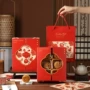 广式新年烘焙宫廷月饼盒