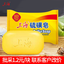 �Ϻ������85g�坍��ϴ�������ϴ��ϴĘȫ����ԡ������һ�����l