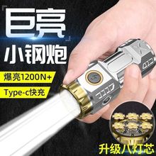 �����������Ͳ�����늑������̽�՟���y�׼���๦��ҹស�