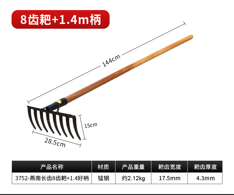详情_07.jpg