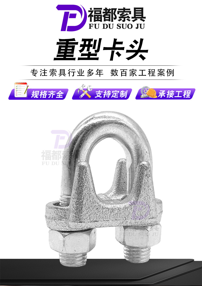 详情-(13)_02.jpg