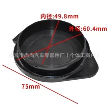 �m���S��ESTIMA RAV4�h�m�_�ʹ��׿��_˹GSRX �J־��܇����ˮ���w