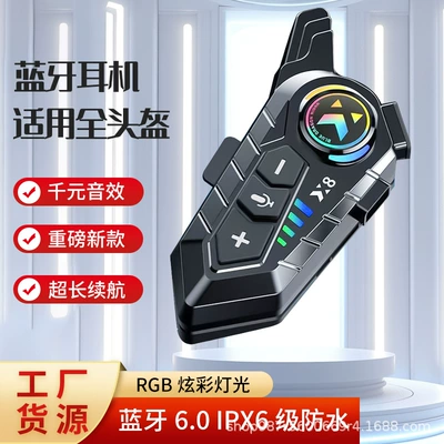 Motorcycle Helmet Headset Intercom Helmet Bluetooth Headset