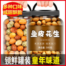 �~Ƥ������Ş����ʳ�׶���ձ���80�󽛵���fС��ʳ���l�B�T�خa